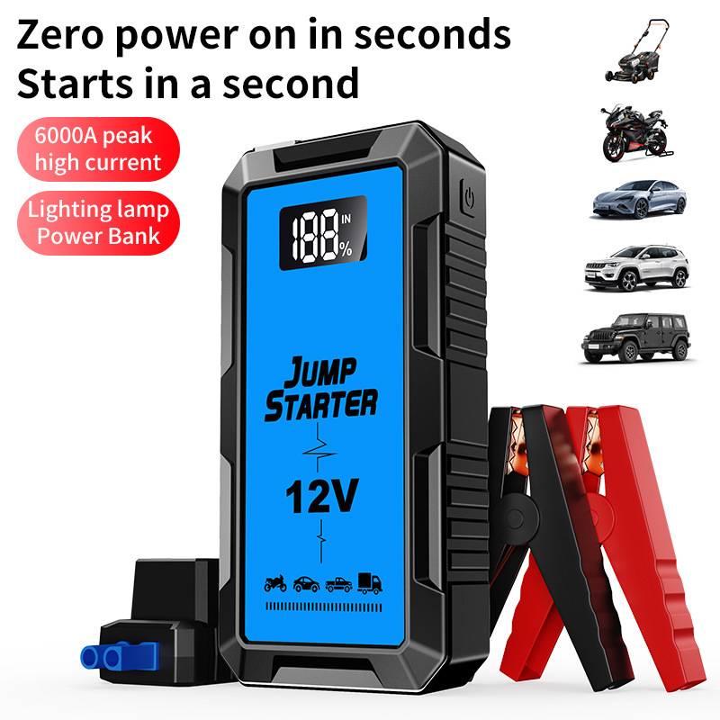 Jump Starter 12V Diesel - Car Start Power Bank 16000mAh Jump