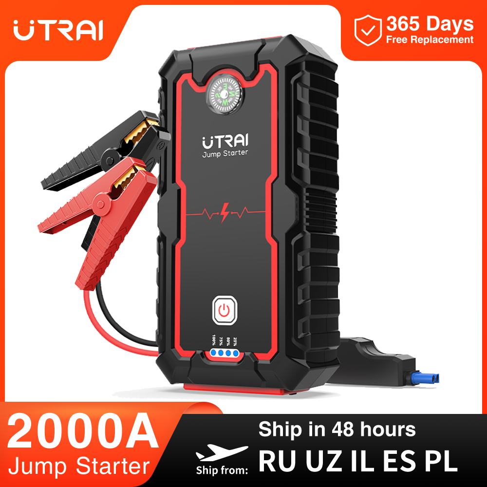 Jump Starter Cable 2000A - UTRAI 2000A Jump Starter Power Bank