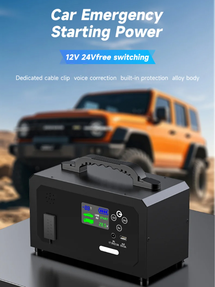 6000A Super Capacitor Jump Sta - Car Jump Starter 12V 24V Truck recension och pris
