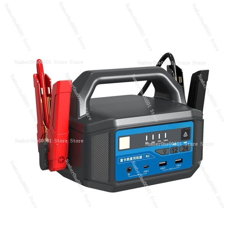 12V 24V jumpstarter car starte - Car Jump Starter 12V 24V Truck recension och pris