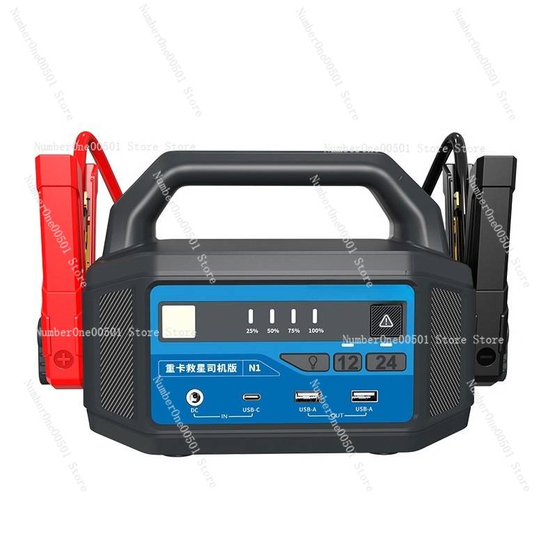12V 24V jumpstarter car starte - Car Jump Starter 12V 24V Truck recension och pris