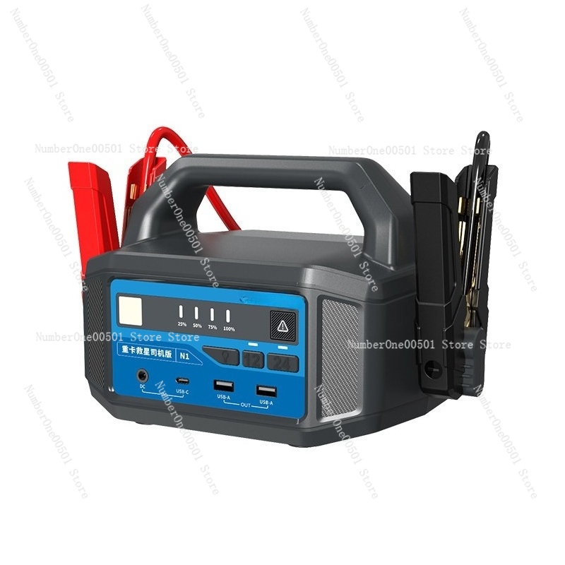 12V 24V jumpstarter car starte - Car Jump Starter 12V 24V Truck recension och pris