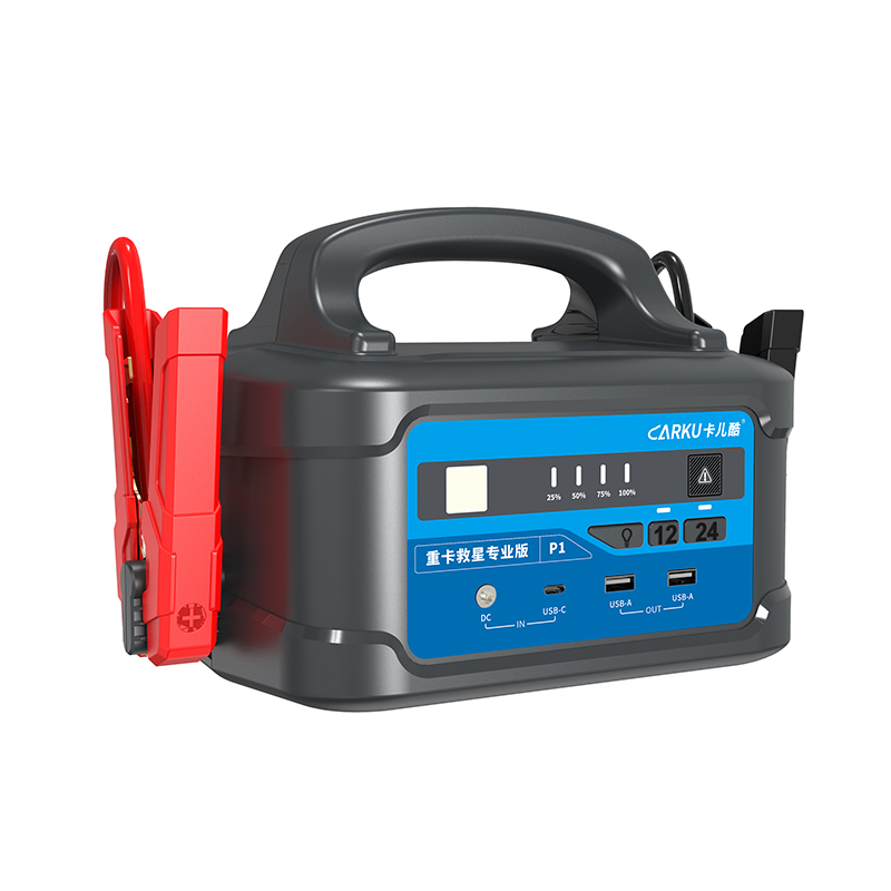 Big Capacity Truck Jump Starte - Jump Starter 24V Heavy Duty recension och pris