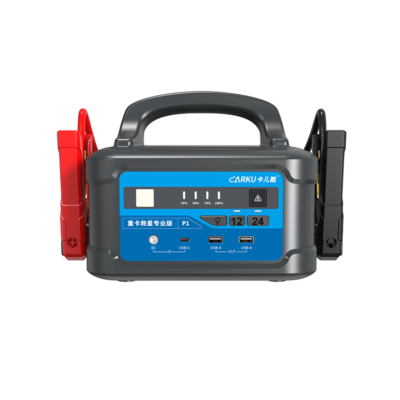 Big Capacity Truck Jump Starte - Jump Starter 24V Heavy Duty recension och pris