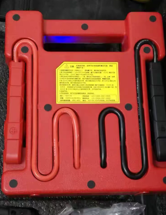 Truck heavy booster jumpstarte - Jump Starter 24V Heavy Duty recension och pris