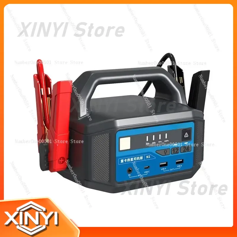 For 12V 24V Car Jump Starter P - Car Jump Starter 12V 24V Truck recension och pris