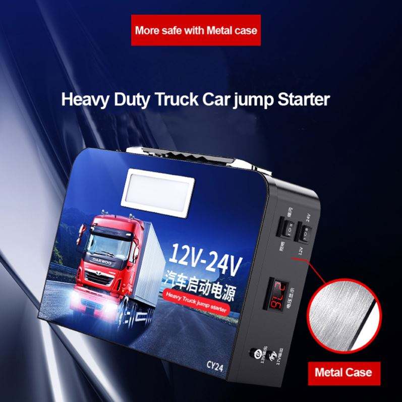 43400mAh Heavy Duty Truck & Mo - Jump Starter 24V Heavy Duty recension och pris