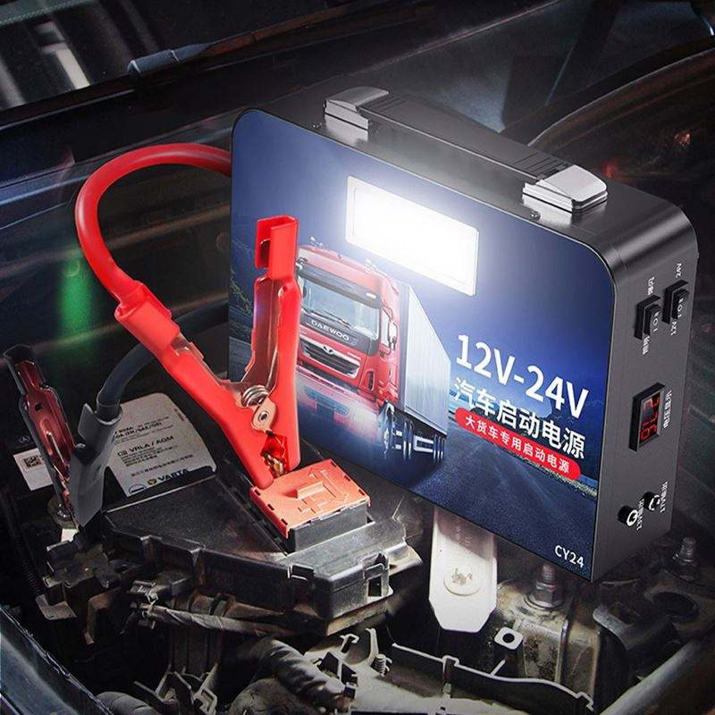 43400mAh Heavy Duty Truck & Mo - Jump Starter 24V Heavy Duty recension och pris