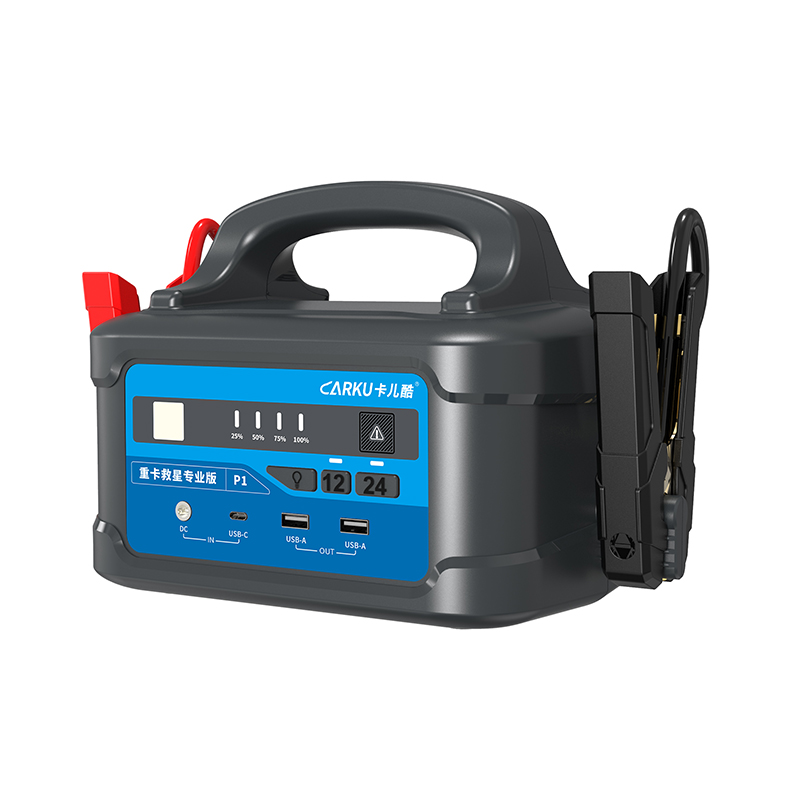 Big Capacity Truck Jump Starte - Jump Starter 24V Heavy Duty recension och pris