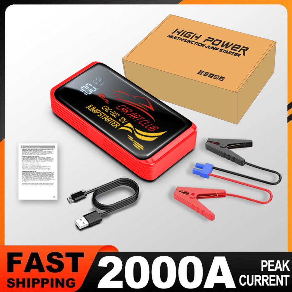 Power Bank 12V Car Battery Jum - Jump Starter 12V Diesel recension och pris