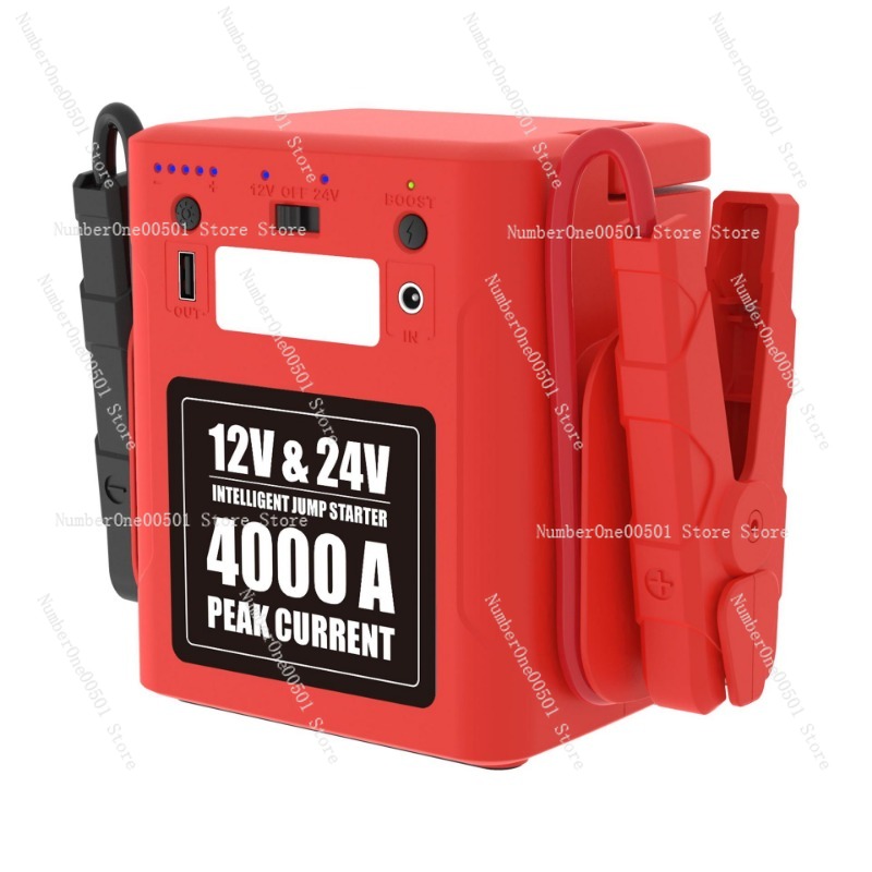 Fast Start Long-Life Safe Anti - Car Jump Starter 12V 24V Truck recension och pris