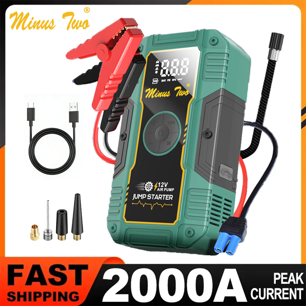 12V Car Jump Starter Power Ban - Jump Starter With Air Compressor recension och pris