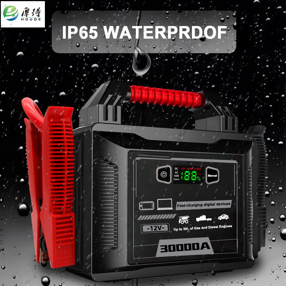 30000A Heavy Duty Jump Starter - Jump Starter 24V Heavy Duty recension och pris