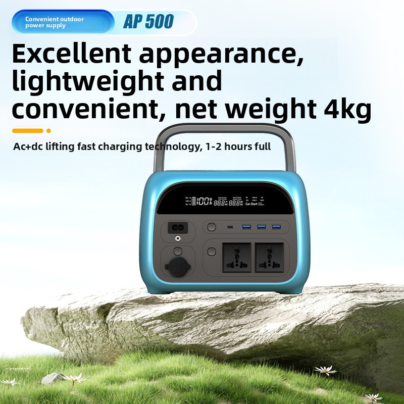500W Fast Charging Solar Porta - Solar Jump Starter Power Bank recension och pris